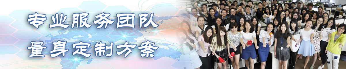 西藏OA系统